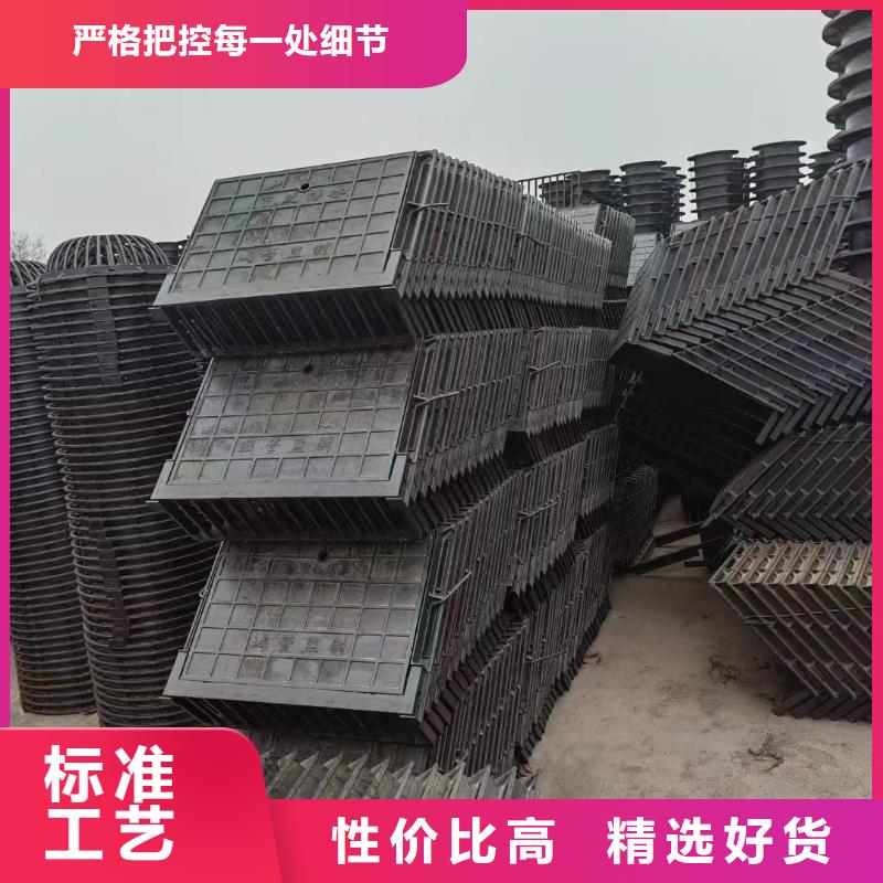 450*750防沉降篦子價格優惠建通鑄造廠家