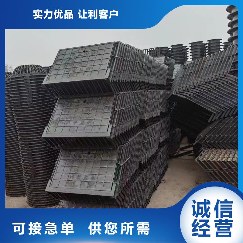 雨水篦子定做生產建通鑄造廠家