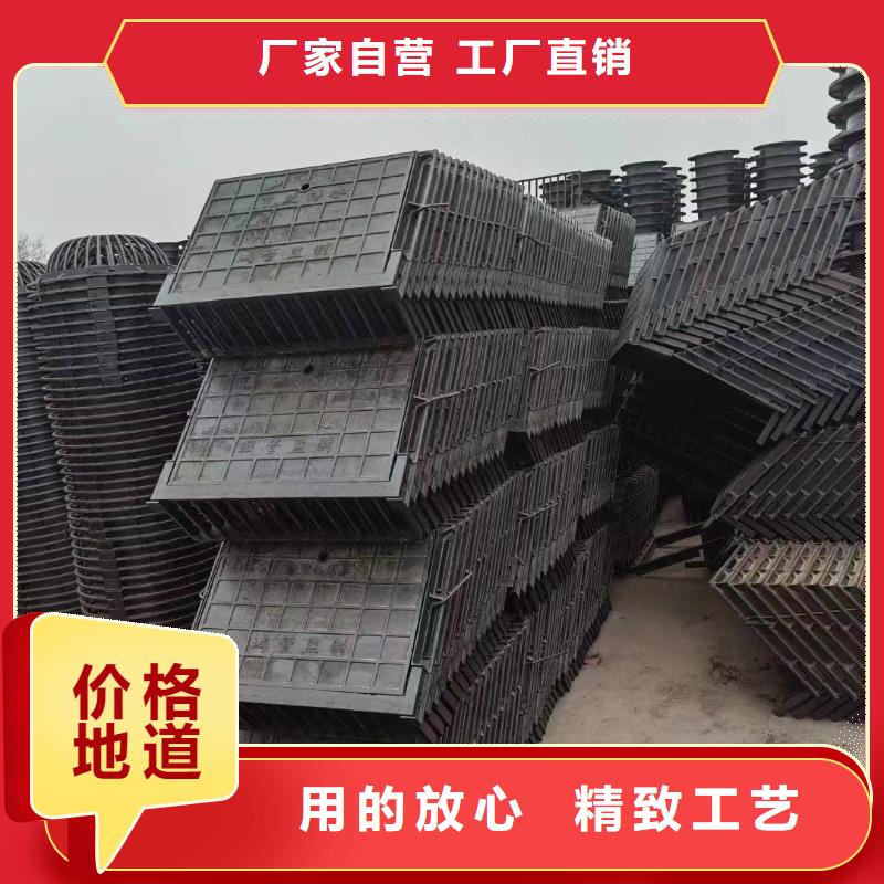 地下室排水篦子实体厂家建通铸造厂家