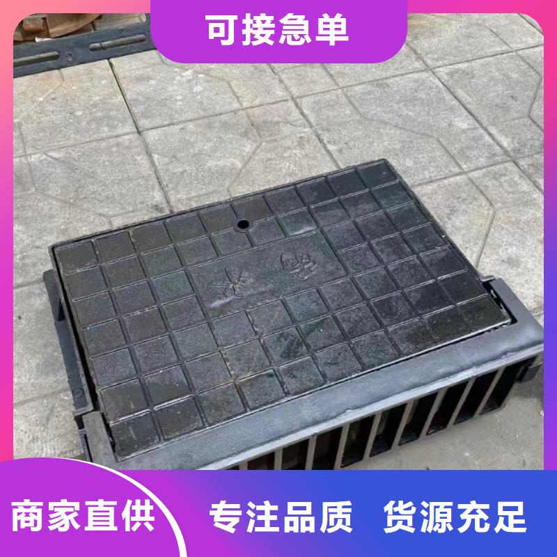 广东省深圳市大鹏街道整体式横截沟盖板图集图片建通铸造厂家