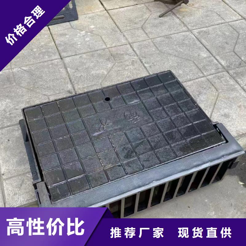 广东省深圳市西丽街道地下室排水篦子常年现货建通铸造厂家
