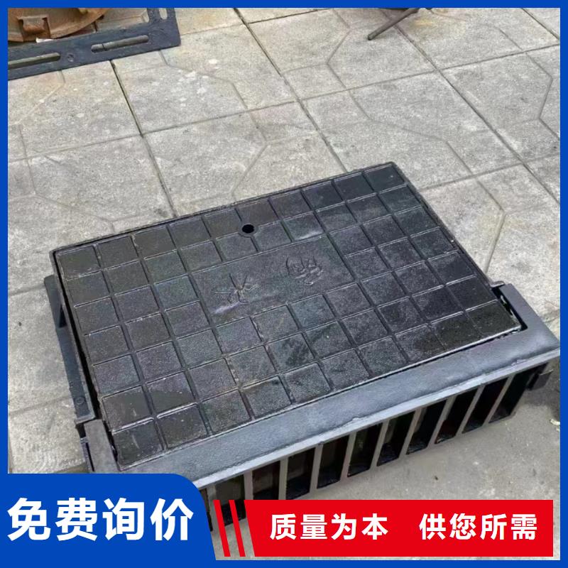 县污水雨水篦子球墨铸铁源头厂家建通铸造厂家