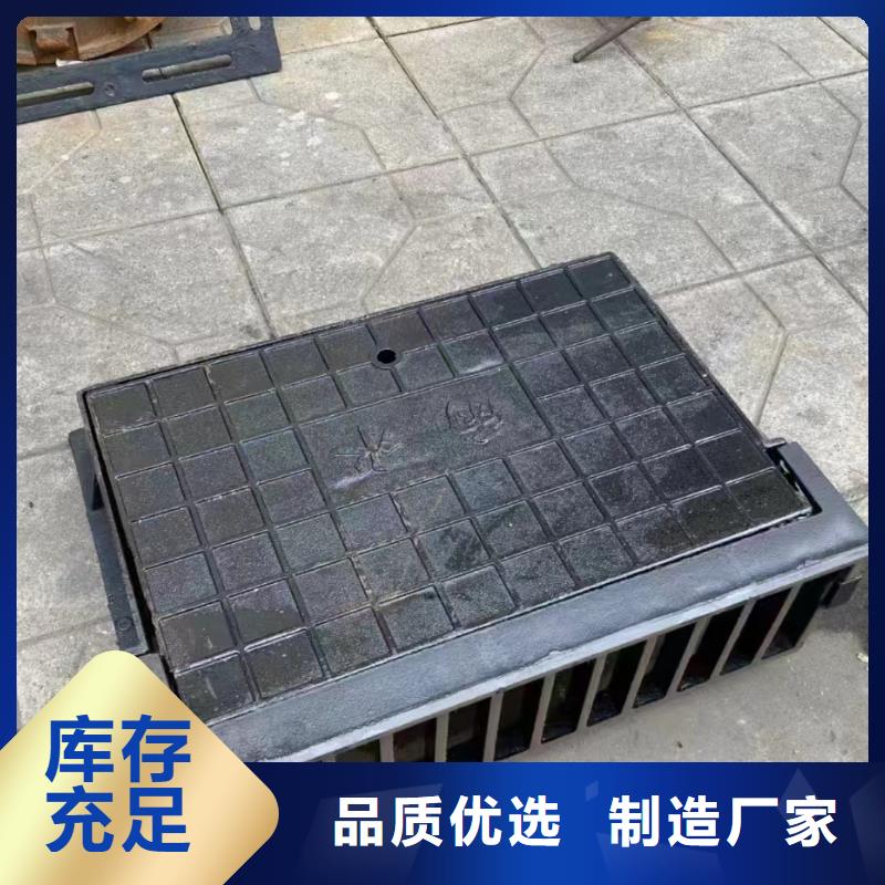 地下停车场沟盖板加工定制建通铸造厂家