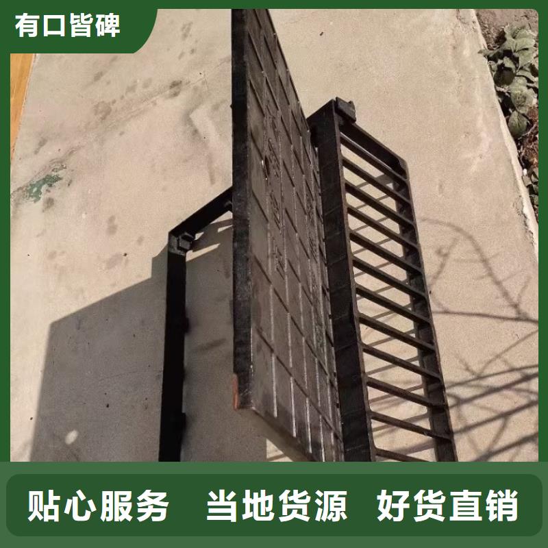 排水溝蓋板型號齊全建通鑄造廠家