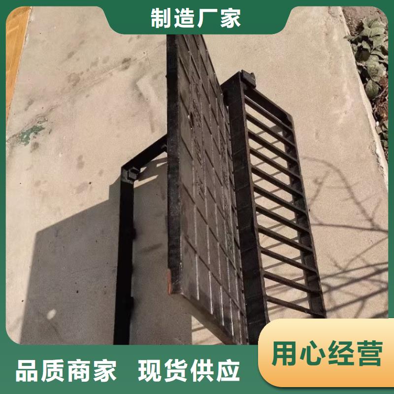 污水雨水篦子球墨铸铁图集图片建通铸造厂家