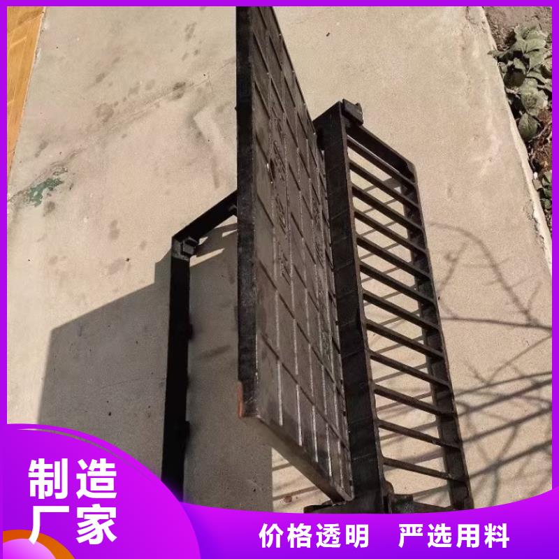 球墨铸铁雨水篦子价格优惠建通铸造厂家