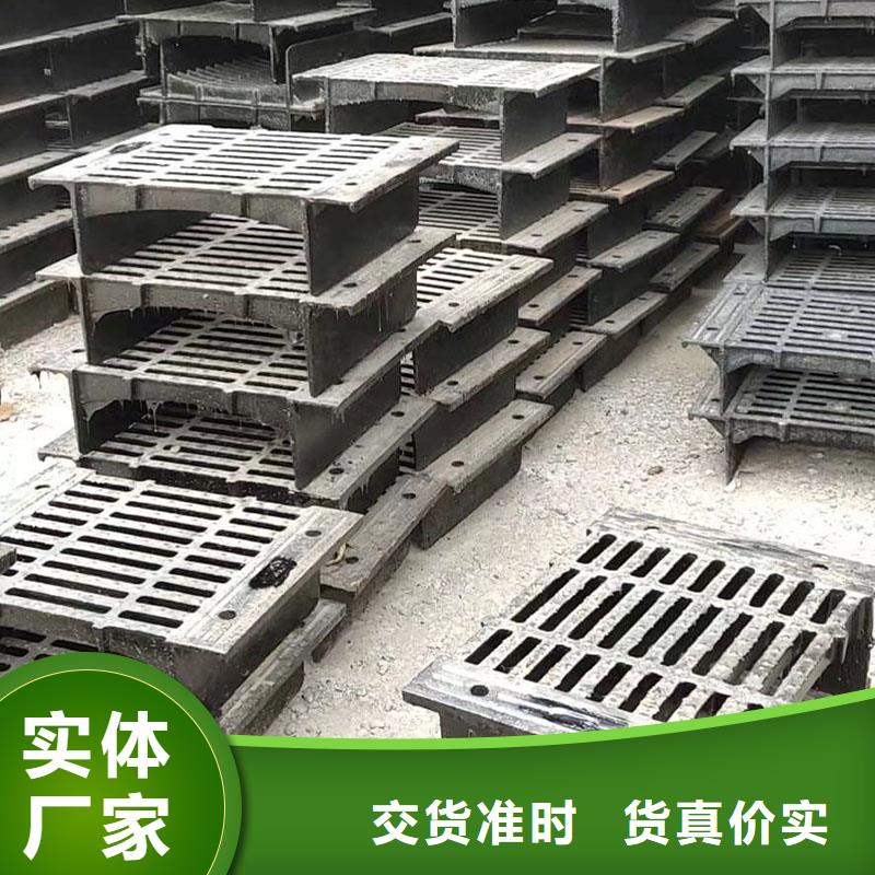 雨水篦子廠家電話建通鑄造廠家