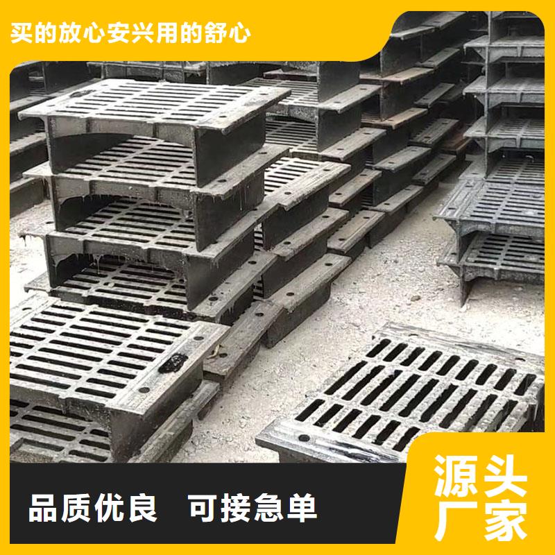生鐵箅子免費咨詢建通鑄造廠家