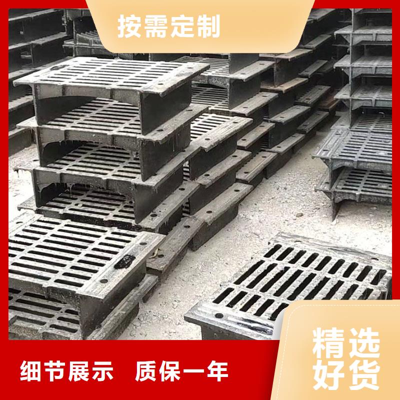 道路排水篦子球墨铸铁实体厂家建通铸造厂家