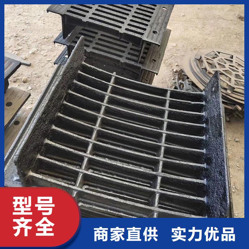 县带框雨水篦子常年现货建通铸造厂家