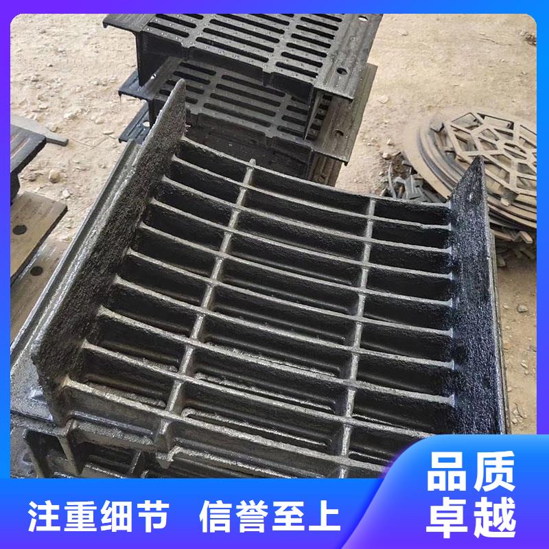 县整体式横截沟盖板生产销售建通铸造厂家