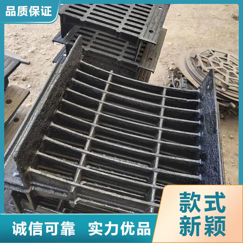 球墨铸铁雨水篦子在线报价建通铸造厂家