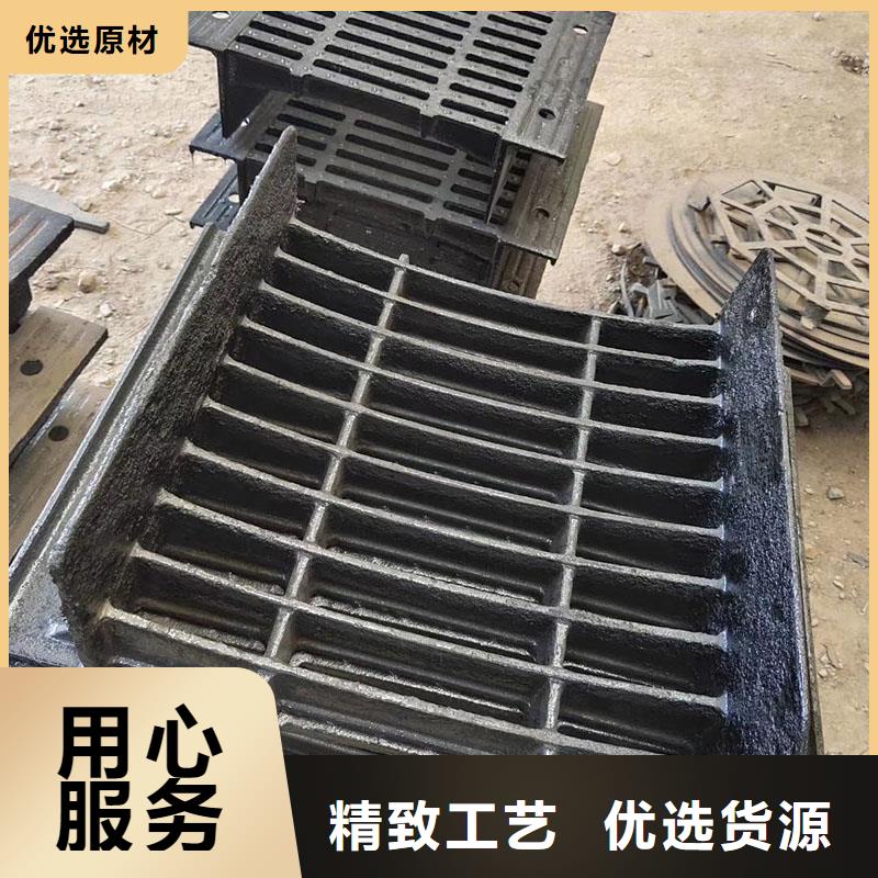 380*500雨水篦子球墨鑄鐵價格優惠建通鑄造廠家