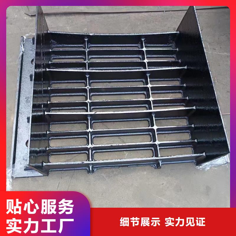 雨水箅子现货供应建通铸造厂家