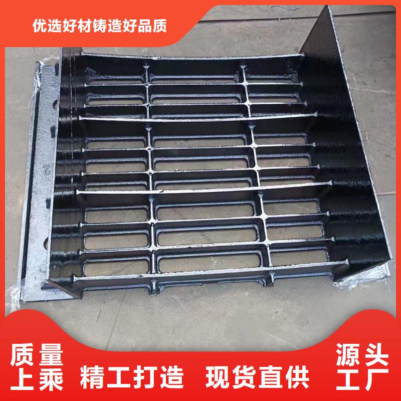 L型路边侧篦子三件套常年现货建通铸造厂家