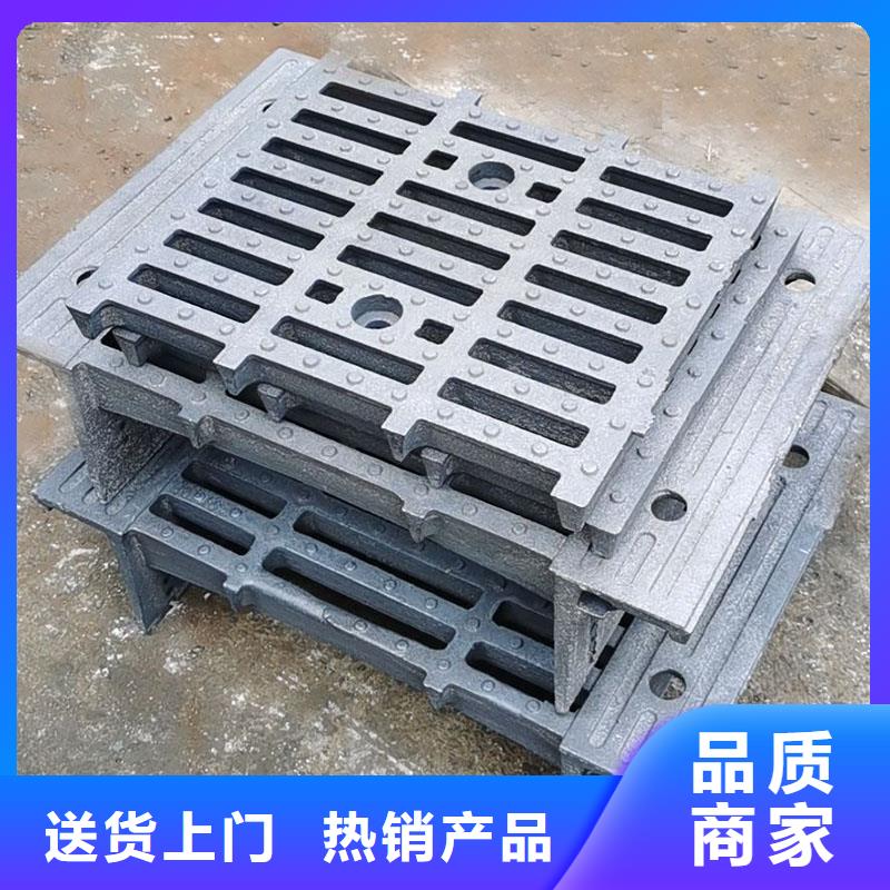 600*600球墨鑄鐵雨水篦子來圖定制建通鑄造廠家