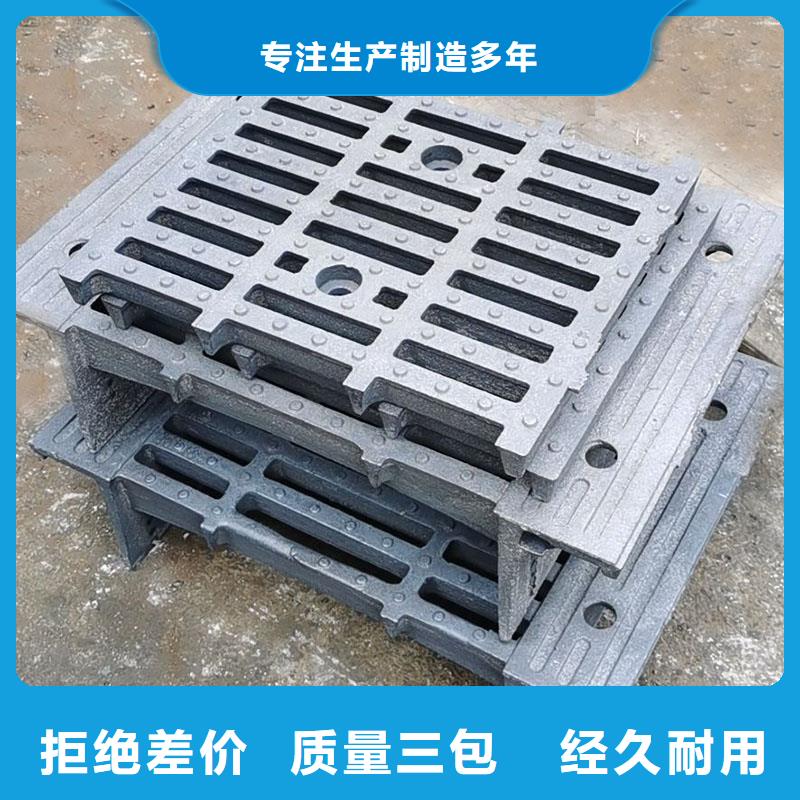 鍋爐箅子常年現(xiàn)貨建通鑄造廠家