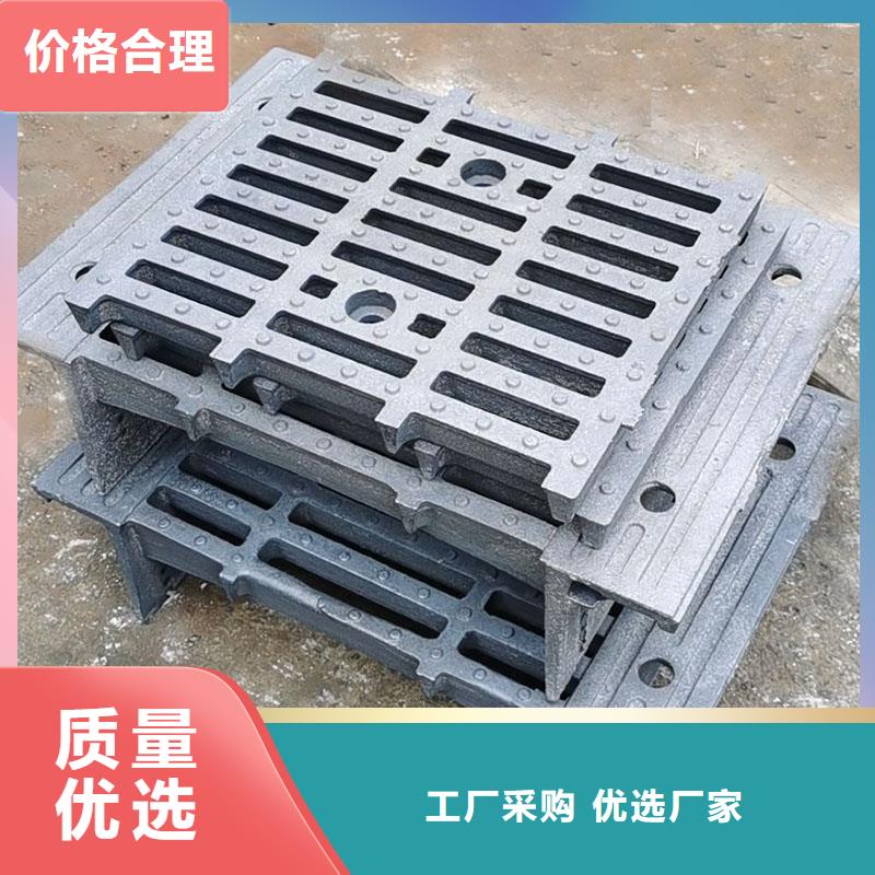 县带框雨水篦子现货供应建通铸造厂家