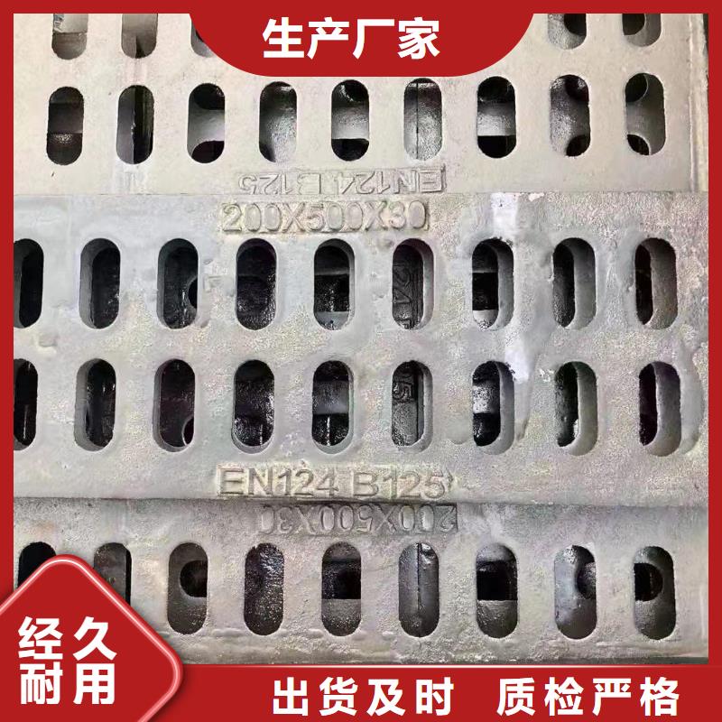 树围篦子花型源头厂家建通铸造厂家