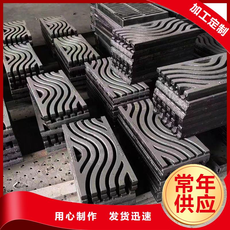 600*600球墨鑄鐵雨水篦子常年現(xiàn)貨建通鑄造廠家