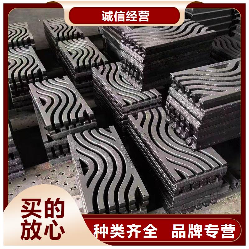 重型雨水篦子定制建通鑄造廠家