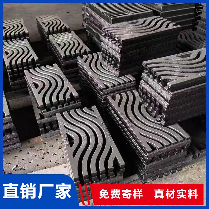 雨水篦子现货供应建通铸造厂家