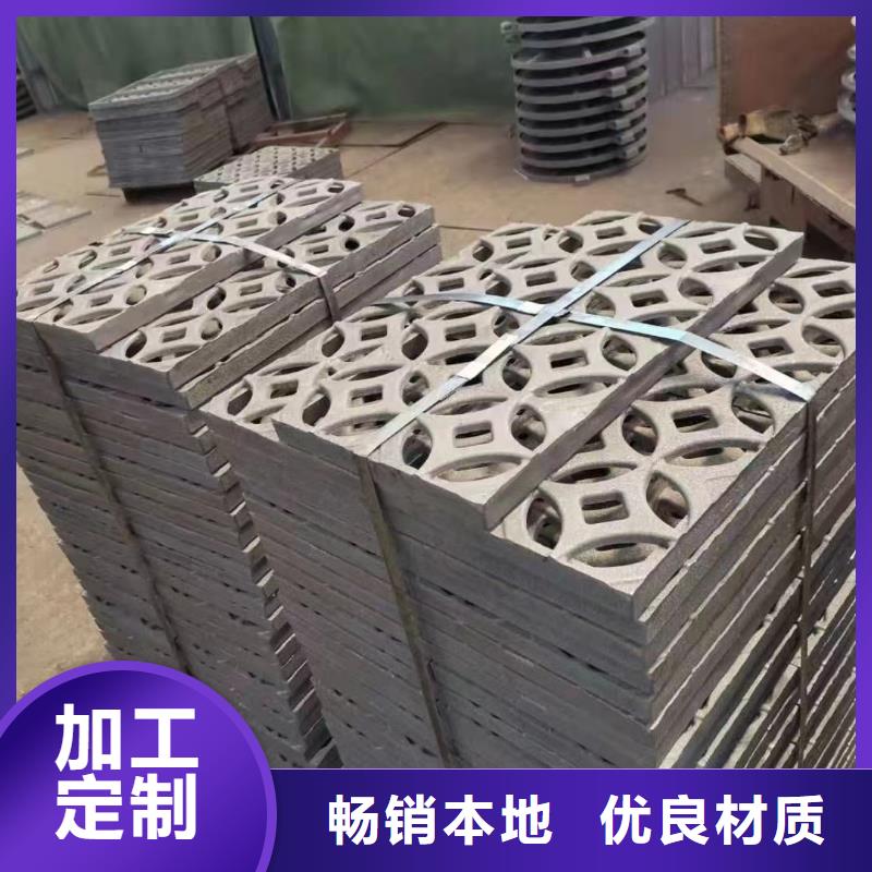 县双篦子球墨铸铁价格优惠建通铸造厂家