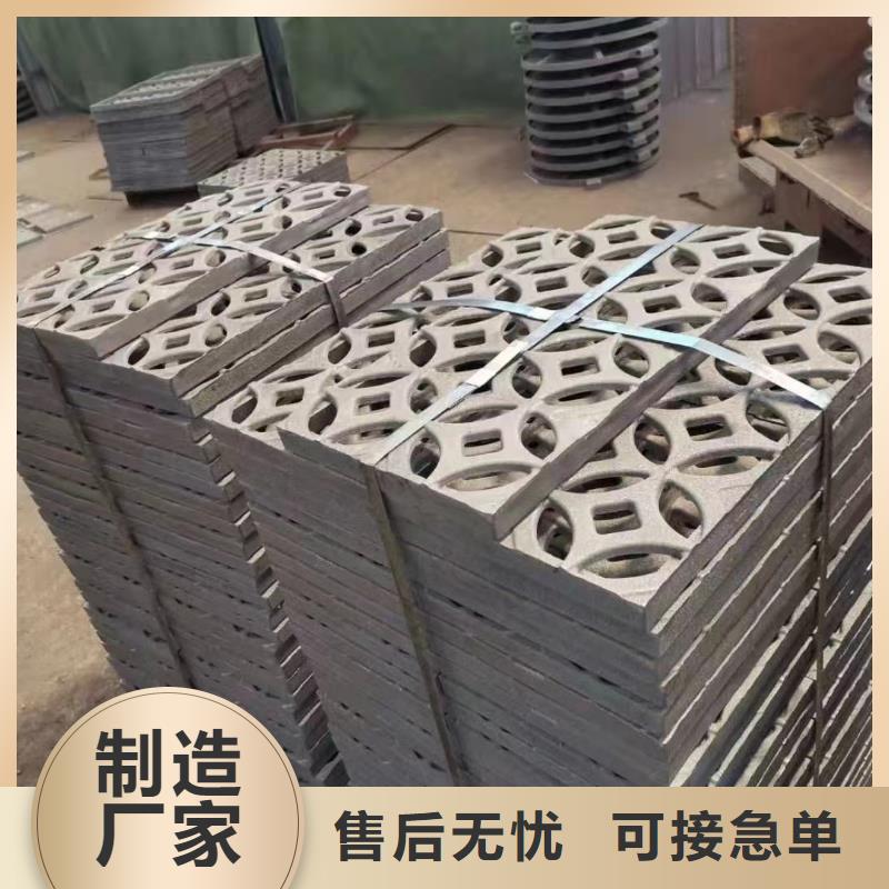 长方形篦子发货快建通铸造厂家