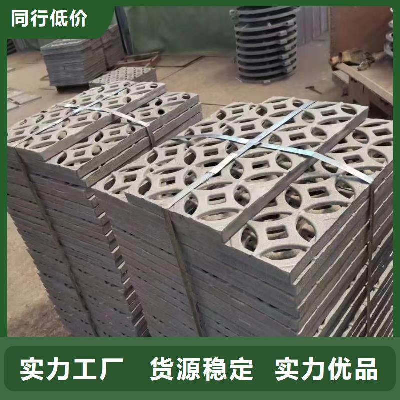 球墨鑄鐵雨水篦子定做生產(chǎn)建通鑄造廠家