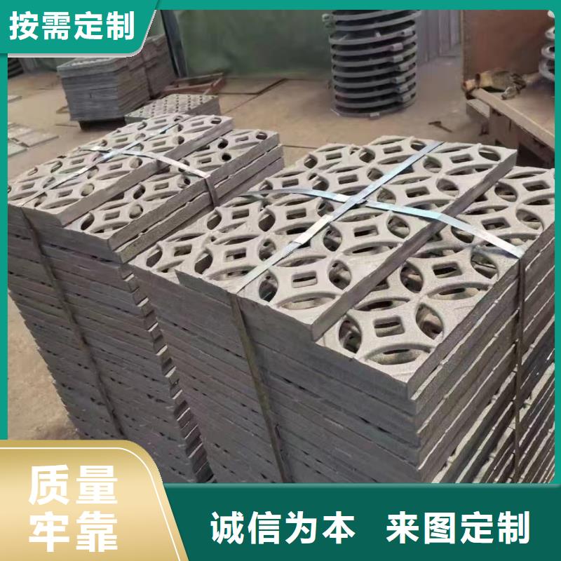 自治区250*500*20球墨铸铁篦子厂家地址建通铸造厂家