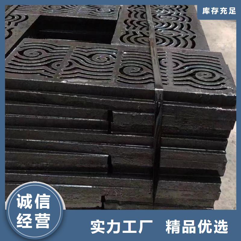 梅华街道市政排水篦子定制建通铸造厂家