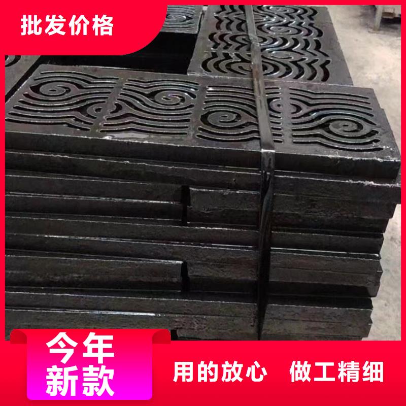 球墨铸铁沟盖板型号齐全