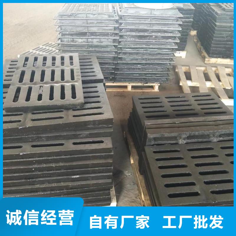 广东省深圳市西丽街道地下室排水篦子常年现货建通铸造厂家
