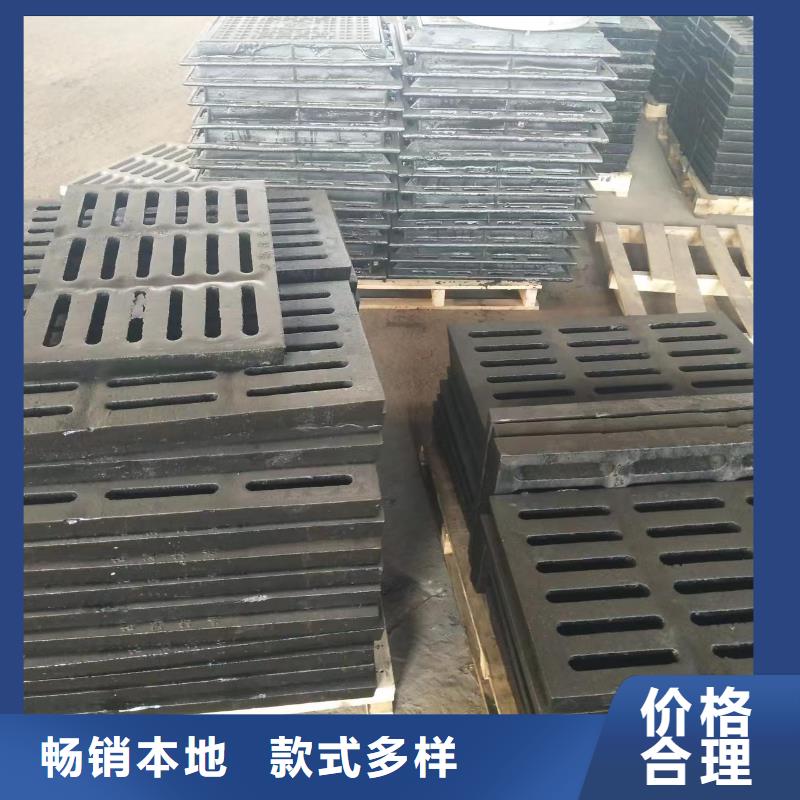 炉排篦子常年现货建通铸造厂家