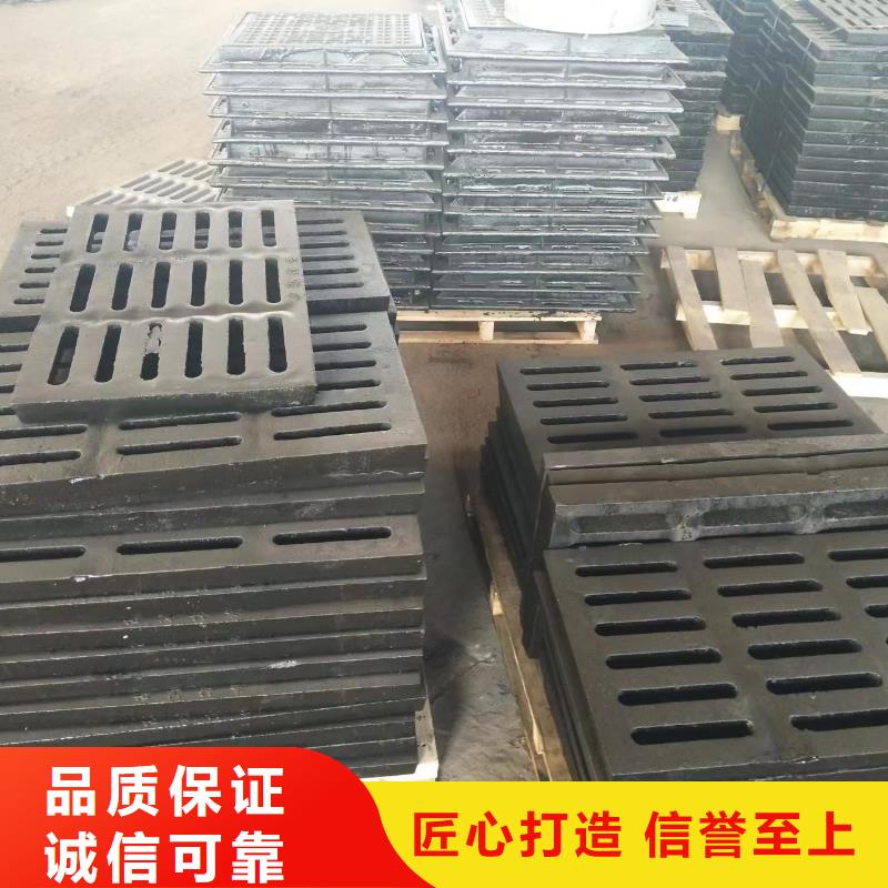 球墨鑄鐵篦子優(yōu)質(zhì)貨源建通鑄造廠家