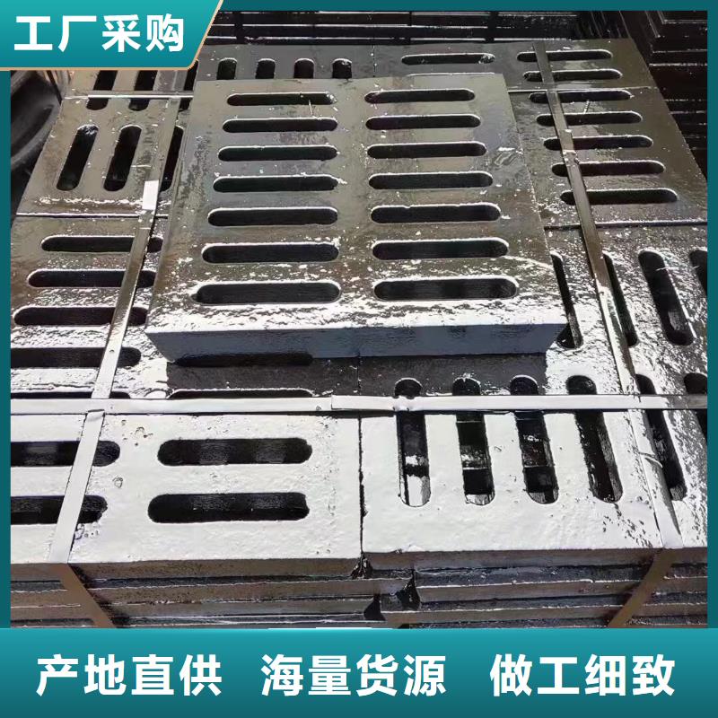 球墨铸铁雨水篦子实体厂家建通铸造厂家