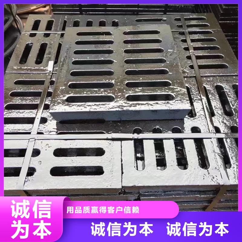 380*500雨水篦子球墨铸铁实体厂家建通铸造厂家