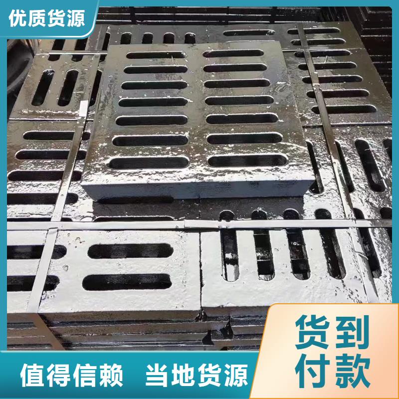 雨水箅子多少錢一個(gè)建通鑄造廠家