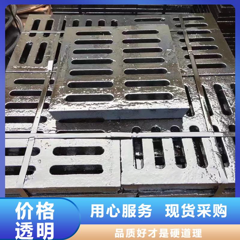 复合塑料雨篦子实体厂家建通铸造厂家