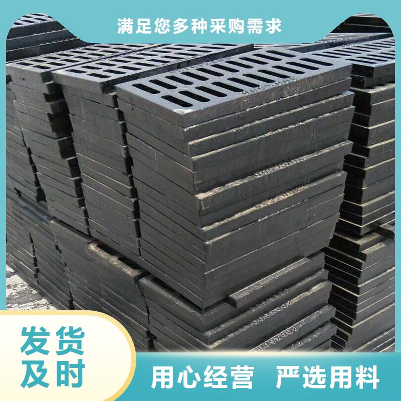 马路牙偏沟篦子加工定制建通铸造厂家