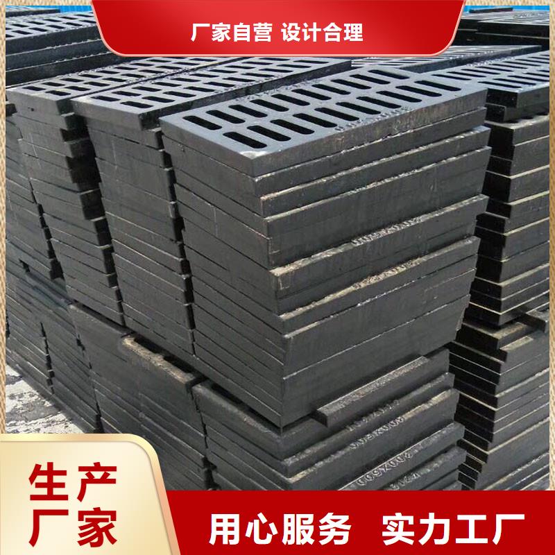 广东省深圳市西丽街道地下室排水篦子常年现货建通铸造厂家