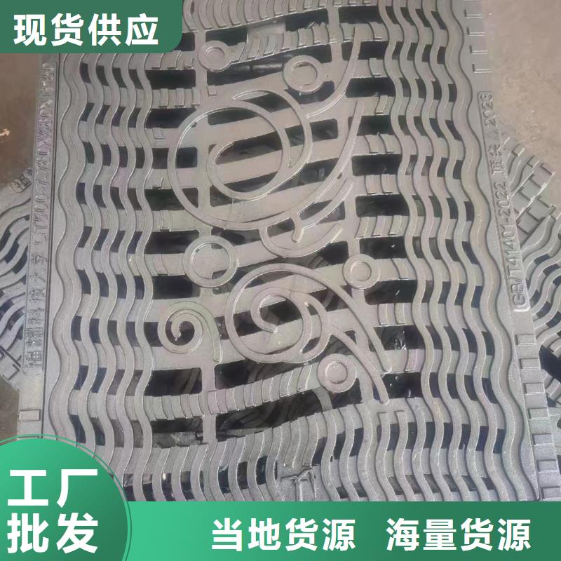 花边套篦常年现货建通铸造厂家