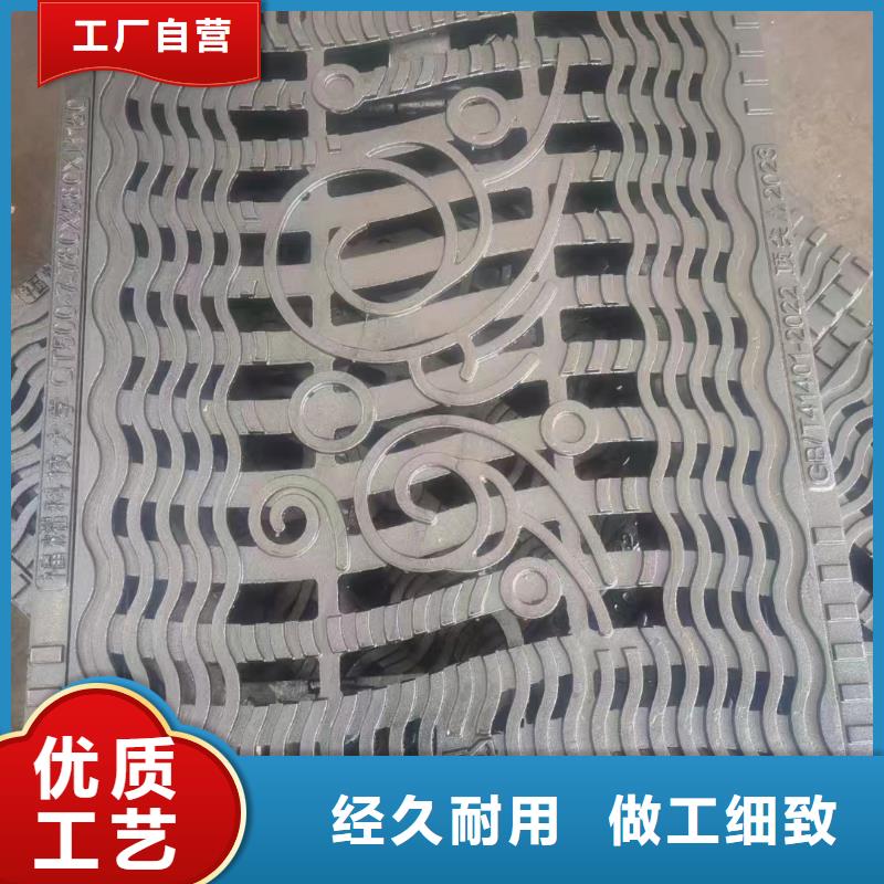 球墨铸铁雨水篦子价格优惠建通铸造厂家