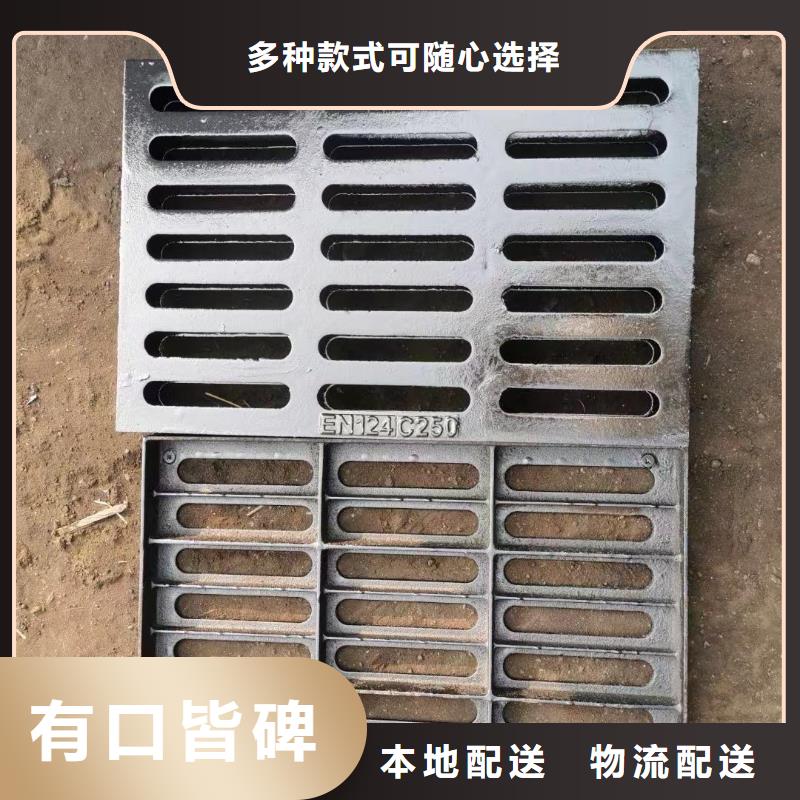 防滑長方形篦子價格優惠建通鑄造廠家