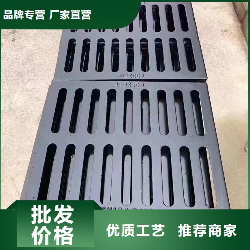 广东省深圳市凤凰街道明沟盖板价格优惠建通铸造厂家