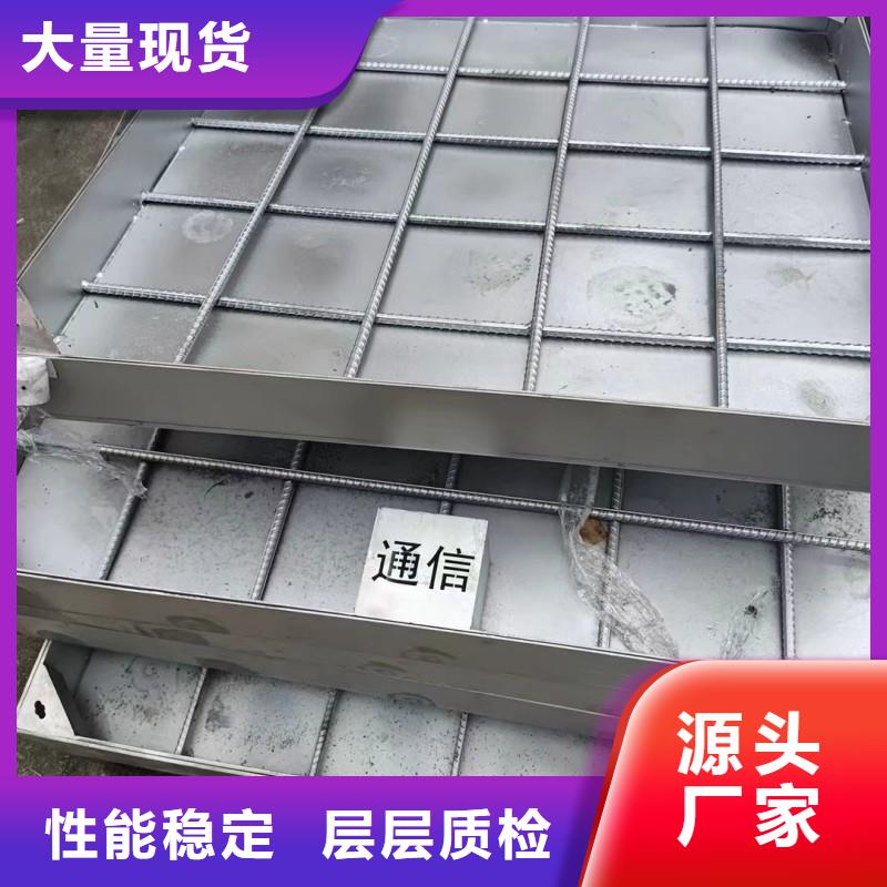 不銹鋼雨水篦子貨源建通鑄造廠家