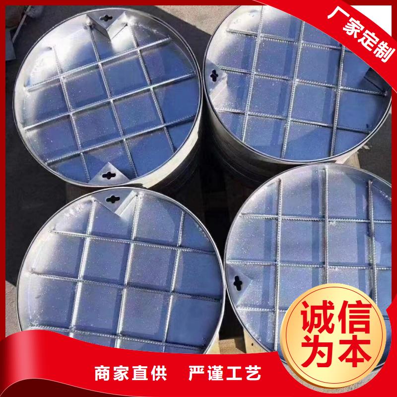 排水不銹鋼井蓋品質(zhì)放心建通鑄造廠家