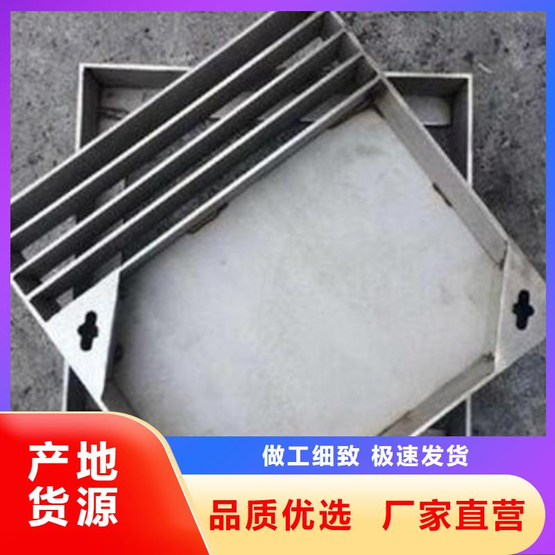 新款斜釘地溝蓋板貨源建通鑄造廠家