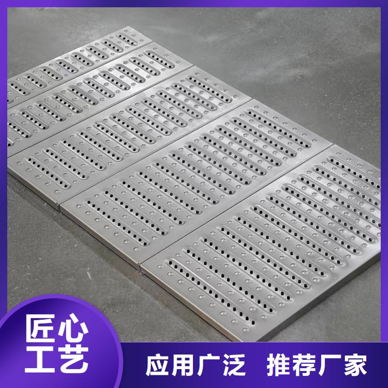 不锈钢地沟盖板出厂价建通铸造厂家