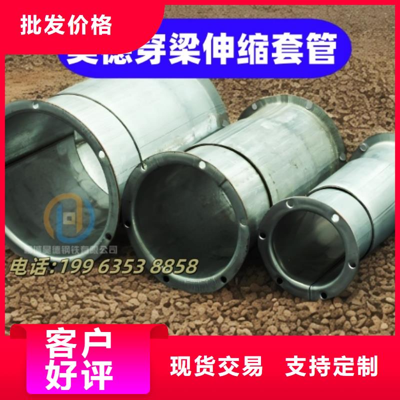 鍍鋅管接頭生產廠家